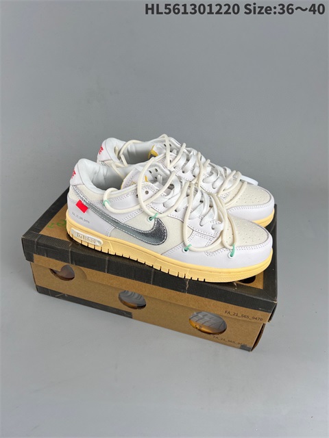 women low dunk sb shoes H 2023-1-2-034